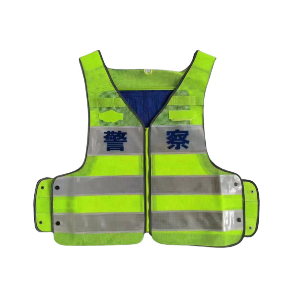 Reflective Police Cooling Vest (FQ-G01)